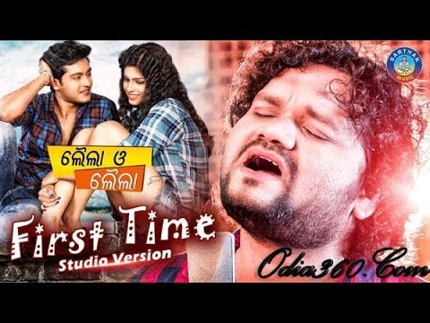 First time gote jhia tu// odia WhatsApp status video//