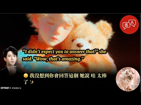 𝗬𝘂 𝗠𝗲𝗻𝗴𝗟𝗼𝗻𝗴 × 𝗞𝗮𝗻𝗱𝗶𝘀 𝗦𝘁𝗮𝗿𝗿 ✦ The Teddy Bear Melody 🧸🎵[2026.1.8] 🌙