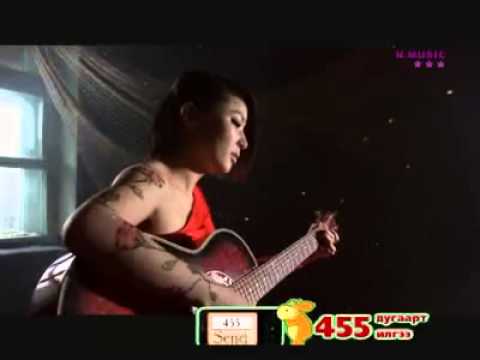 Одноо   Xervee  OST