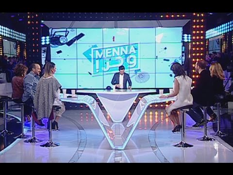 Menna w jerr - 23/01/2017