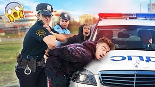 Они бегут их ловят