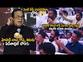 Brahmanandam Making Hilarious Satirical Fun With Mohan Babu Kannappa Pre Release Event SahithiTv