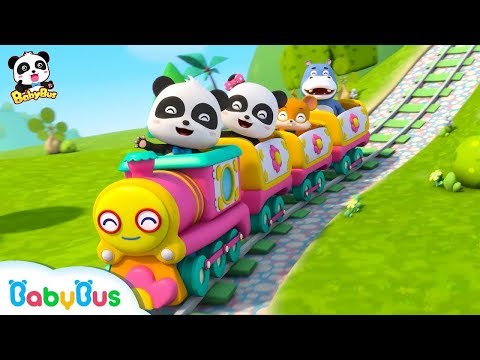 列車に乗るよ❤遊園地へ行こう！❤おでかけ | 赤ちゃんが喜ぶアニメ | 動画 | BabyBus