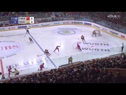 Spengler Cup 2013 Finale Genève Servette vs CSKA Moscou
