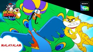 Malayalam Cartoons Watch HD Mp4 Videos Download Free Malayalam Cartoons Watch HD Mp4 Videos Download Free