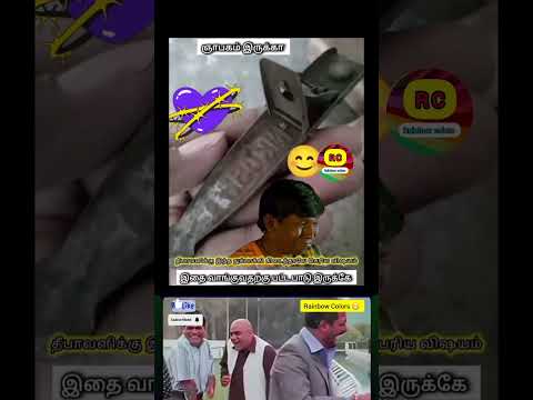 90's Diwali Alaparaigal 😁😁