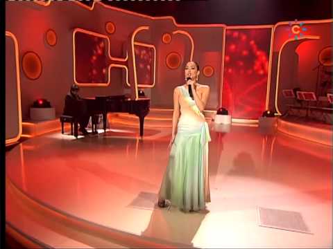 Se llama copla- Gema Carrasco- el cordón de mi corpiño