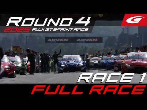 【FULL RACE】2025 AUTOBACS SUPER GT Round4 FUJI GT SPRINT RACE RACE1