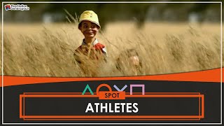 PS2 - Life on the Playstation "Athletes" - EU Adv (2005)