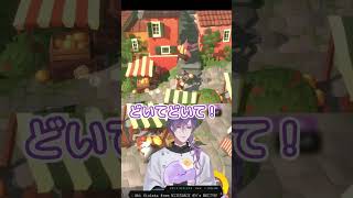 叫び声がゲームキャラと同じだった浮奇【浮奇ヴィオレタ/ NIJISANJI EN/Noctyx/日本語字幕/切り抜き】#shorts #nijisanjien #noctyx #ukivioleta