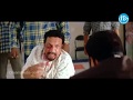 Mahesh Babu As Powerful Police Officer Pokiri Movie