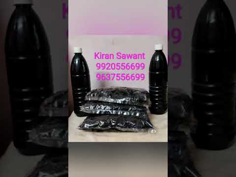 Sai Suman Products   Kokum(Amsol), Fish & Solkadhi Aagal & Kokam Syrup (Sarbat)