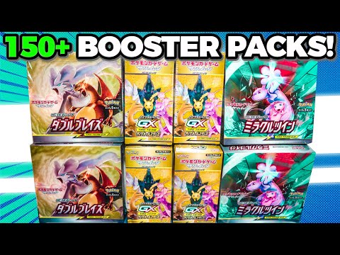 Opening 150+ Pokemon Japanese Booster Packs! (Tag Team GX All Stars, Double Blaze & Miracle Twin)