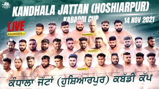 Kandhala Jattan (Hoshiarpur) Kabaddi Tournament 14 Nov 2021