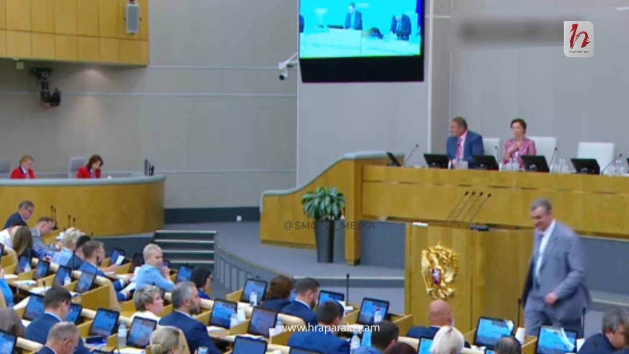 Պետդուման հայտարարություն է ընդունել ԵԱՀԿ-ում պատվիրակության մասնակցության կասեցման վերաբերյալ