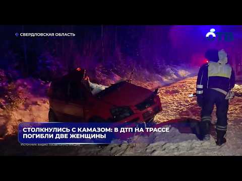 Прятался в шкафу: задержали подозреваемого в жестоком убийстве
