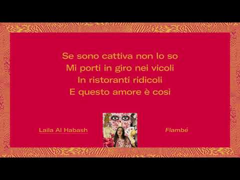 Laila Al Habash - Flambé (Official Lyric Video)