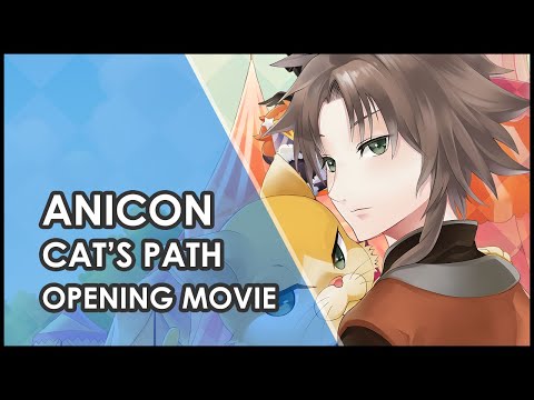 Anicon - Animal Complex - Cat's Path