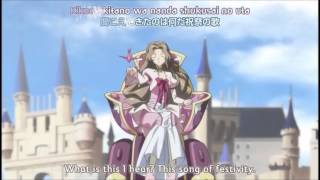 Code Geass R2 - World End by FLOW