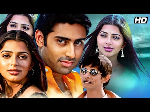 Run {2004) Full HD Hindi Movies | Bollywood Action Comedy | Abhishek , Bhoomika Chawla