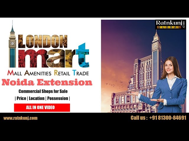 Commercial shop size 450sqft  for sale London Mart Noida Extension 