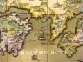 Dragon Quest Las Aventuras De Fly Ending Español Latino Excelente Audio Video