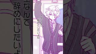 - 【アニメ】プラトニック・ラヴ / メル #俺なりに歌ってみた #アニメ #歌ってみた #新人歌い手グループ #弾いてみた
