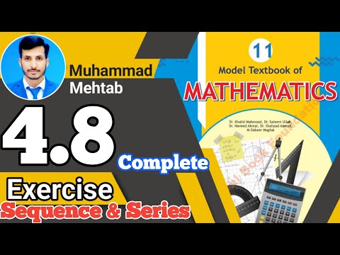 Exercise 4.8 class 11 NBF |Ex 4.8 class 11 NBF | National book foundation | Calculus Corner