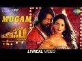 Mogam | Lyrical | KGF Tamil Movie | Yash | Tamannaah | Prashanth Neel | Airaa Udupi | Ravi Basrur Mogam | Lyrical | KGF Tamil Movie | Yash | Tamannaah | Prashanth Neel | Airaa Udupi | Ravi Basrur