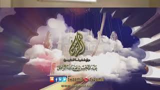 صورة حكم القزع (الطهارة - باب السواك وسنن الوضوء ) م24