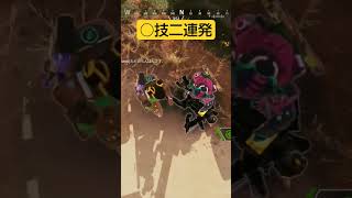 笑ったら負け【APEX】沼グラップルと神グレ #apex  #shorts #反応集