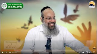 פרשת מצורע | ללמוד לדבר נכון | הבחור שמעריץ את היטלר ᴴᴰ