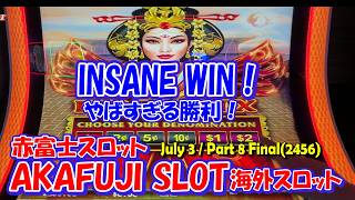 INSANE WIN!! Red Phoenix Slot at Yaamava Casino