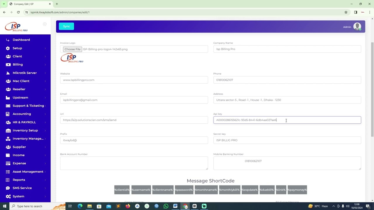 ISP BILLING & MANAGEMENT SOFTWARE (ISP BILLING PRO) PART-01,  COMPANY SET-UP