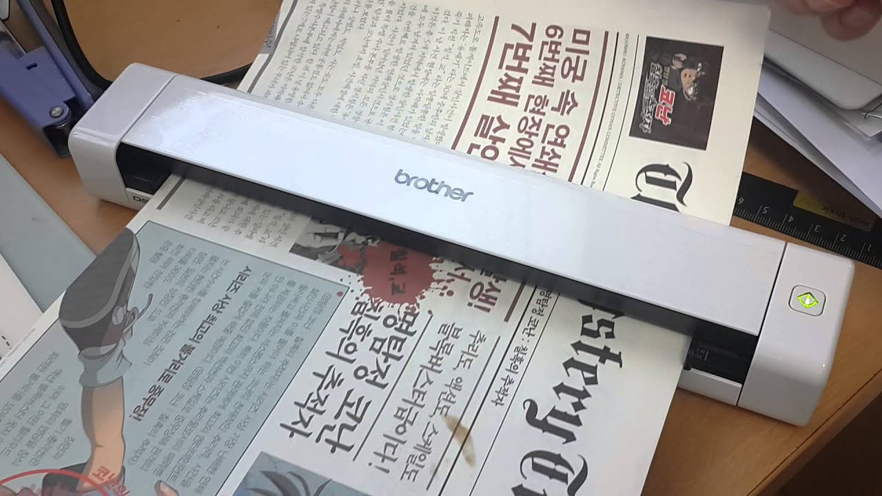 Мобильный Brother сканер DS-620