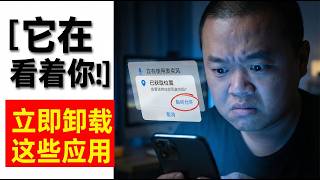 YouTube 视频预览