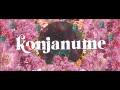 RANGITHAME Varisu First Single Thalapathi Vamsi