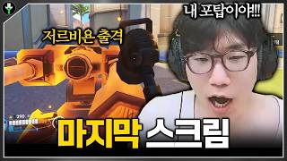유튜브 썸네일