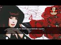 Milion Alix Roz Karaoke By Roma
