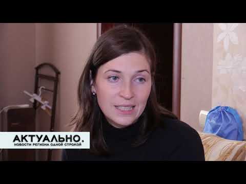Актуально Великие Луки / 14.10.2021
