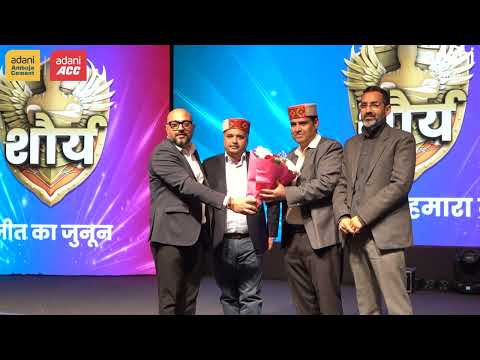 Adani Annual Dealers Conference Chandigarh