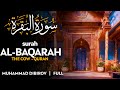 Surah Al Baqarah سورة البقرة محمد ديبيروف Muhammad Dibirov Sahih Ummah