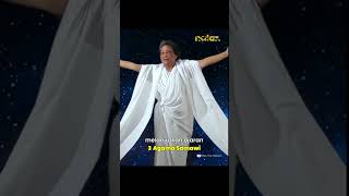 Download lagu Nabi-Nabi Nusantara Karya Prof Al Makin Dosen di UIN Sunan Kalijaga Yogyakarta mp3 Download lagu Nabi-Nabi Nusantara Karya Prof Al Makin Dosen di UIN Sunan Kalijaga Yogyakarta mp3