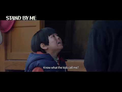 Stand By Me (2018) Trailer