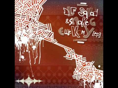 (Ukrainian Rap) DLF Squad & Snake G - Сліпці