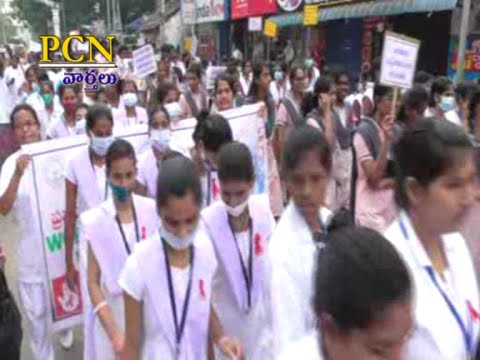 PCN Chittoor News on  01.12.2022