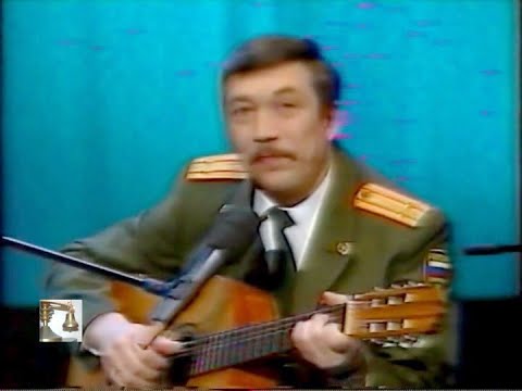 Виктор Бутаков - Командировка