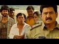 Samudrudu Telugu Movie Latest Telugu Movies 2025 Telugu Movies Axa Telugu Movies