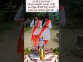 Jambu Dipe Bharat Khande Shorts Ram Ytshort 22january2024 Ayodhya Rambhajan