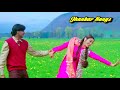 Saaton Janam Main Tere Eagle Jhankar Dilwale 1994 Alka Yagnik Kumar Sanu480p